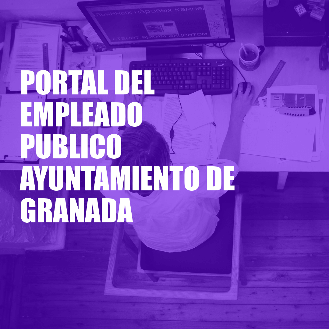 Portal del Empleado Publico Ayuntamiento de Granada