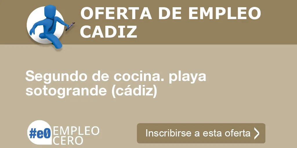 Segundo de cocina. playa sotogrande (cádiz) Segundo de cocina. playa sotogrande (cádiz)