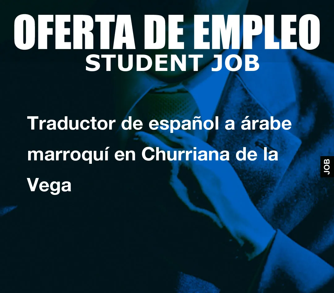 Traductor de espa