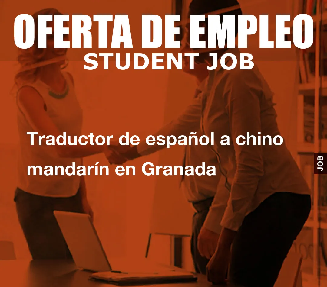 Traductor de espa